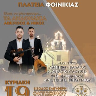 560554006 122123237204979291 335342270919294395 n