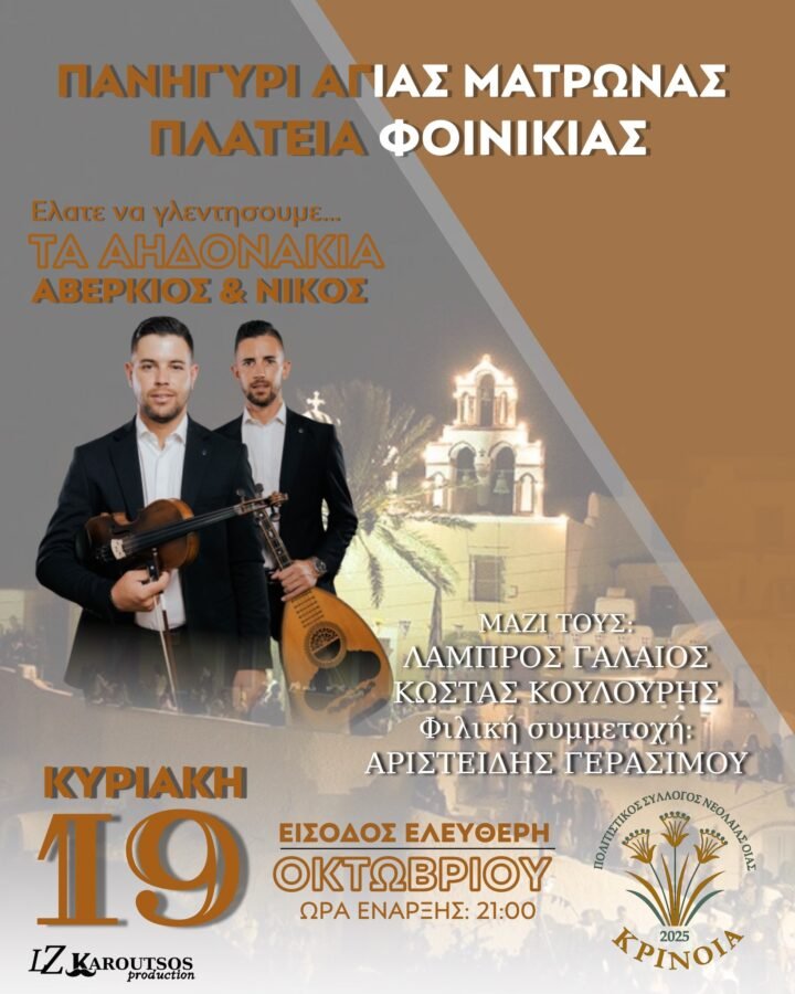 560554006 122123237204979291 335342270919294395 n