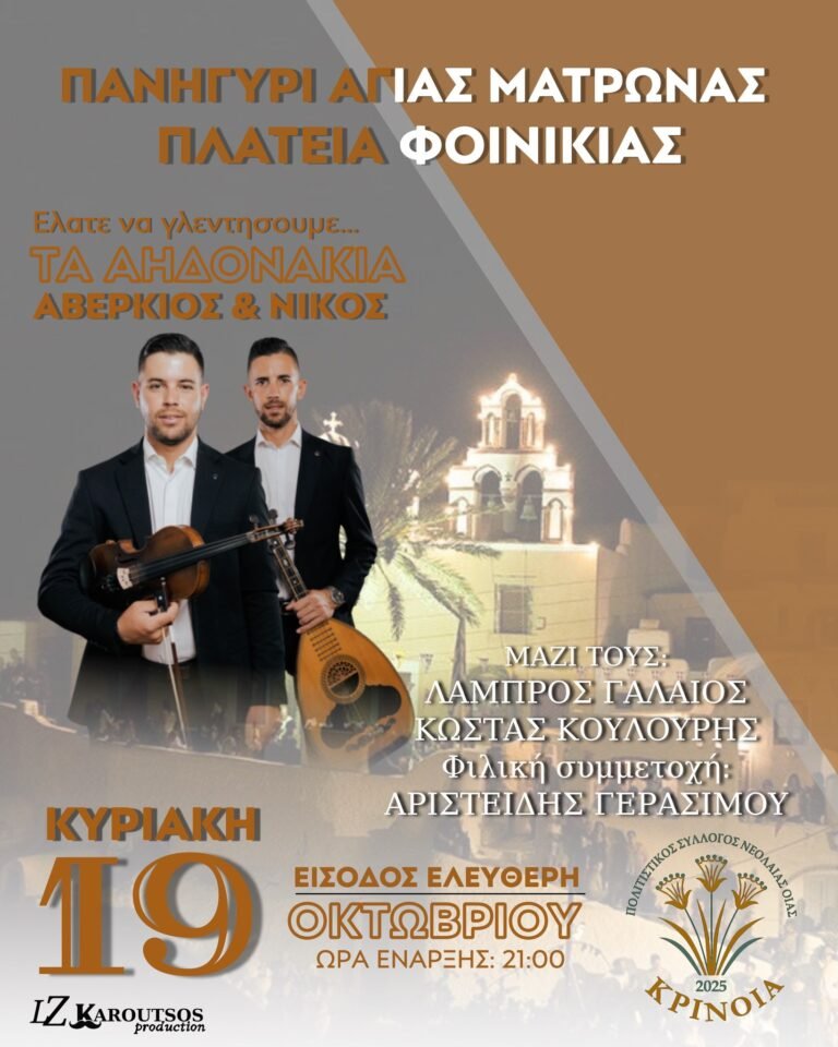 560554006 122123237204979291 335342270919294395 n