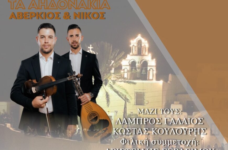 560554006 122123237204979291 335342270919294395 n