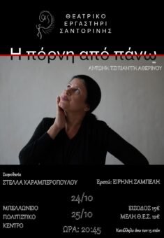 567816835 10239317147564214 2860136995490812853 n