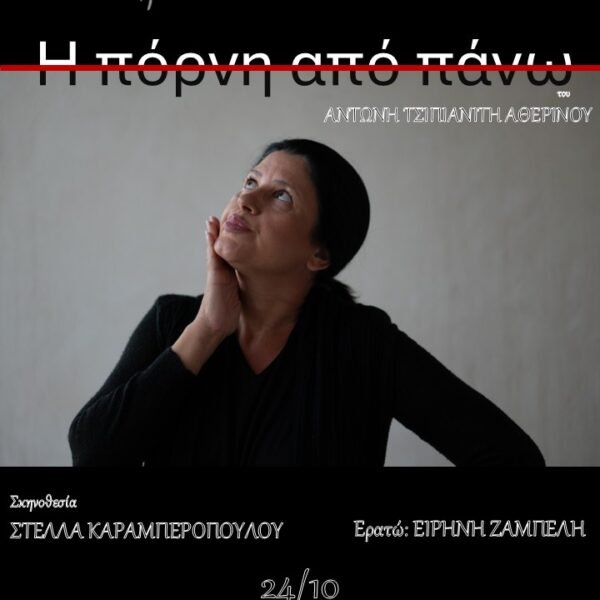 567816835 10239317147564214 2860136995490812853 n