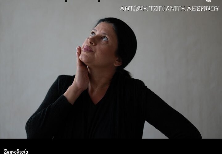 567816835 10239317147564214 2860136995490812853 n