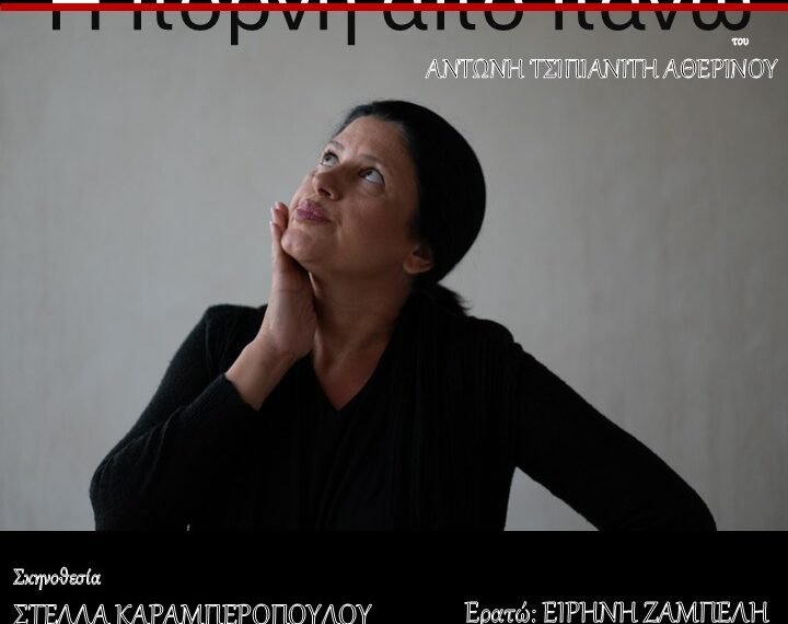 567816835 10239317147564214 2860136995490812853 n