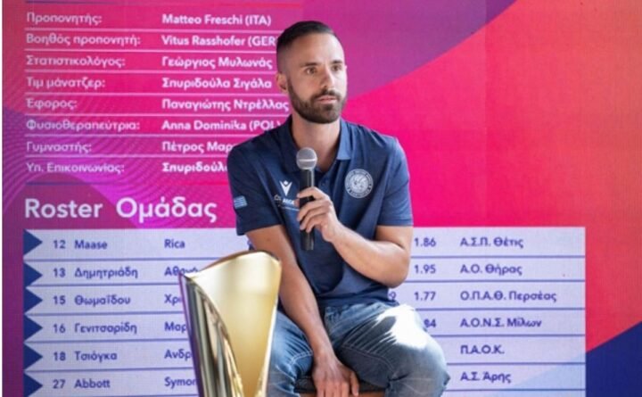 571119665 1425013726291107 7258246559189414064 n