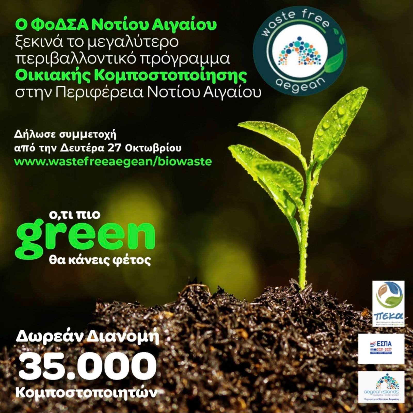 Fodsa compost