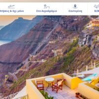 Fraport santorini