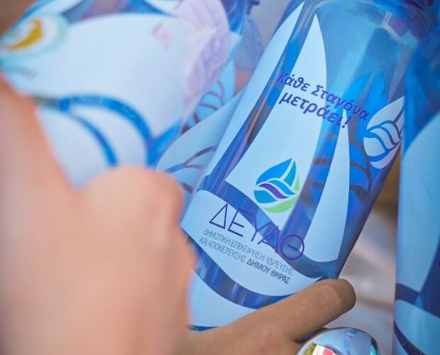 Kathe stagona metraei