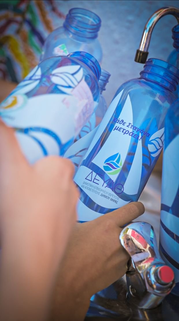 Kathe stagona metraei