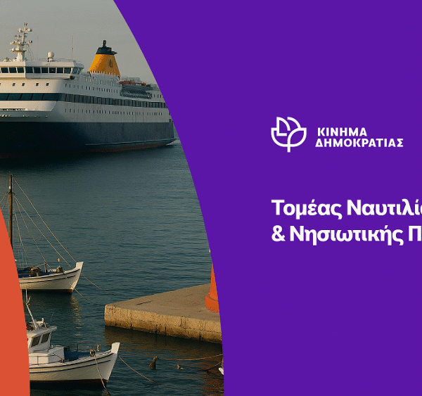 0 d60eda4f959149479c6d304fc0eda5ba