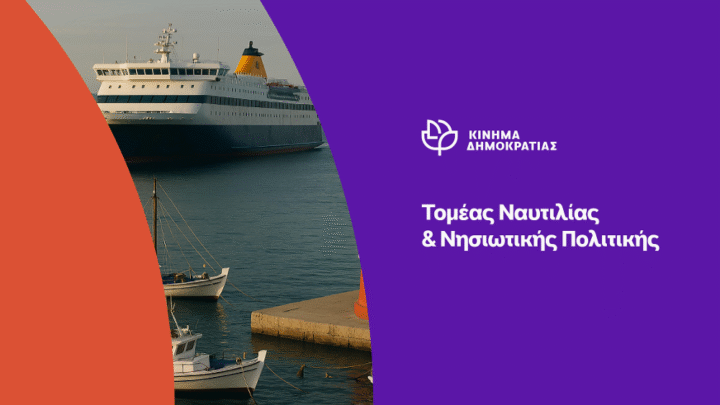 0 d60eda4f959149479c6d304fc0eda5ba