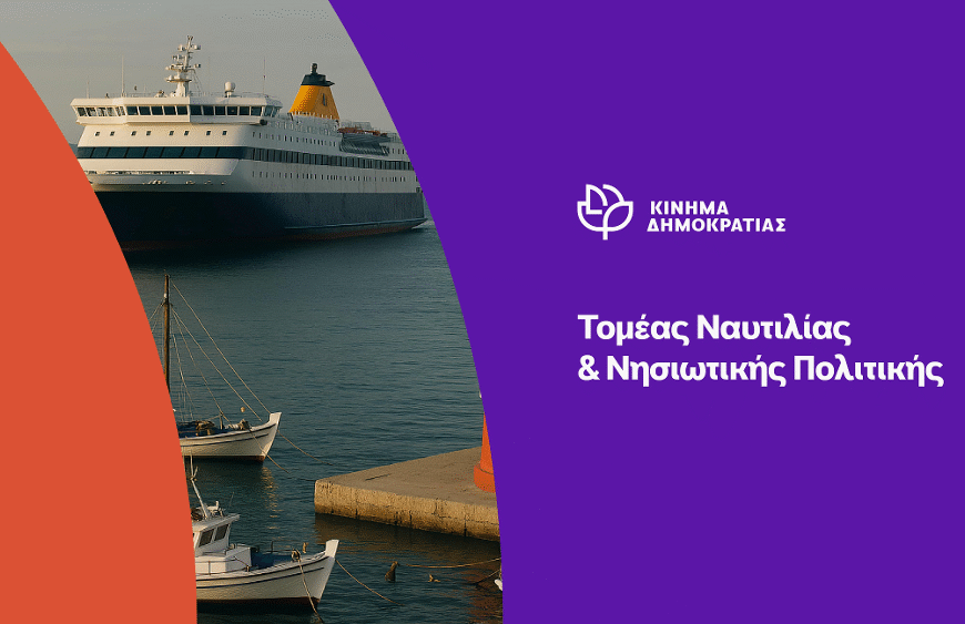 0 d60eda4f959149479c6d304fc0eda5ba