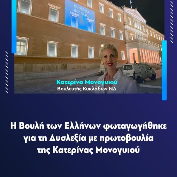 571352813 10163173664493150 7465782825000543430 n