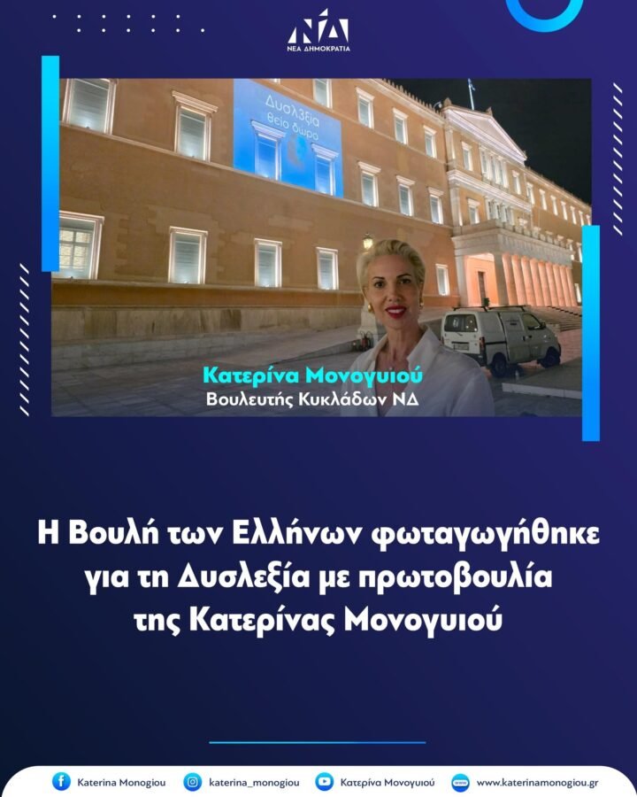 571352813 10163173664493150 7465782825000543430 n