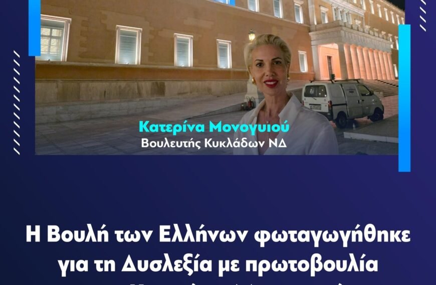 571352813 10163173664493150 7465782825000543430 n