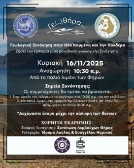 581725731 1262593805885601 5022292558636449863 n