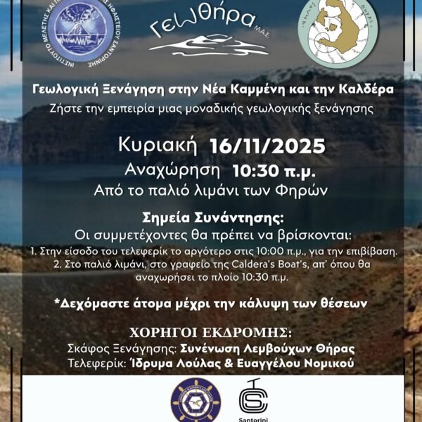 581725731 1262593805885601 5022292558636449863 n