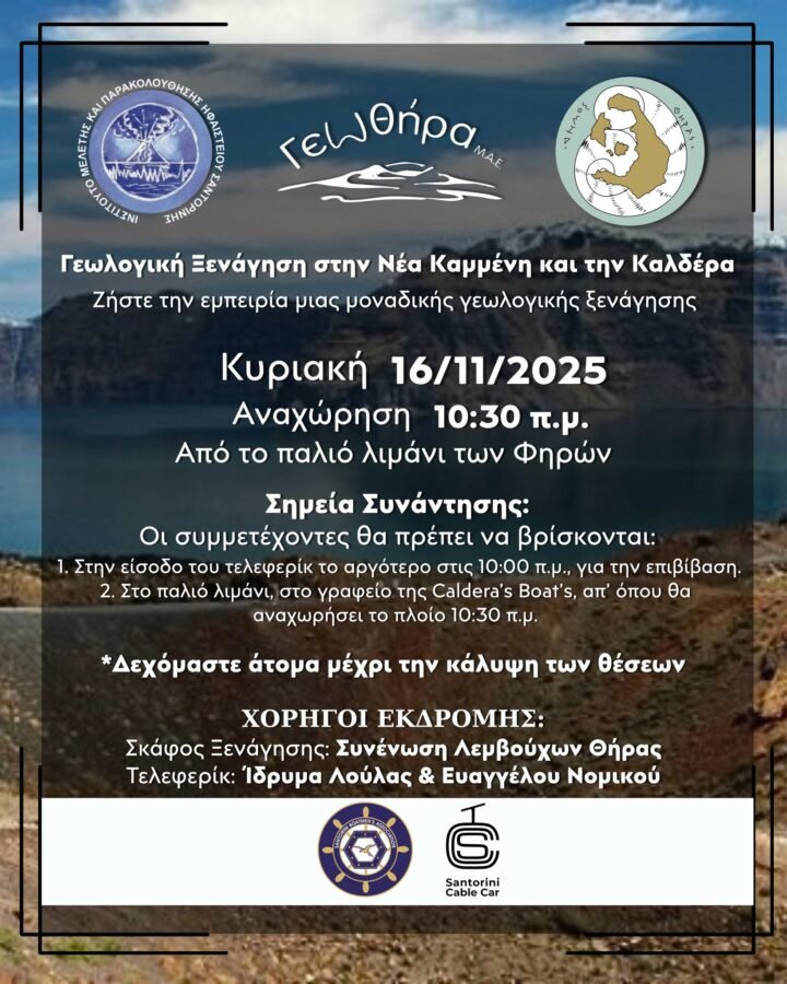 581725731 1262593805885601 5022292558636449863 n