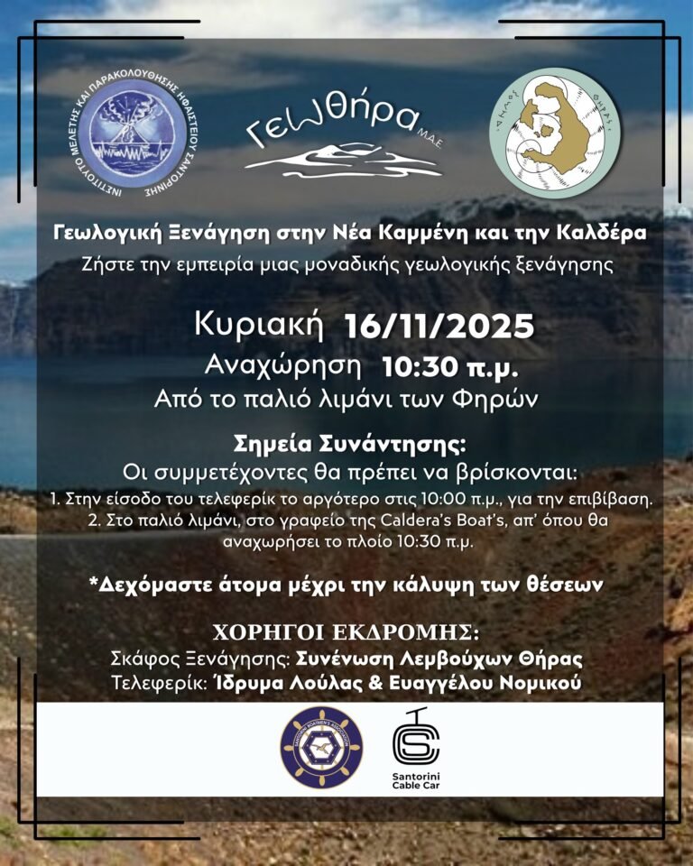 581725731 1262593805885601 5022292558636449863 n