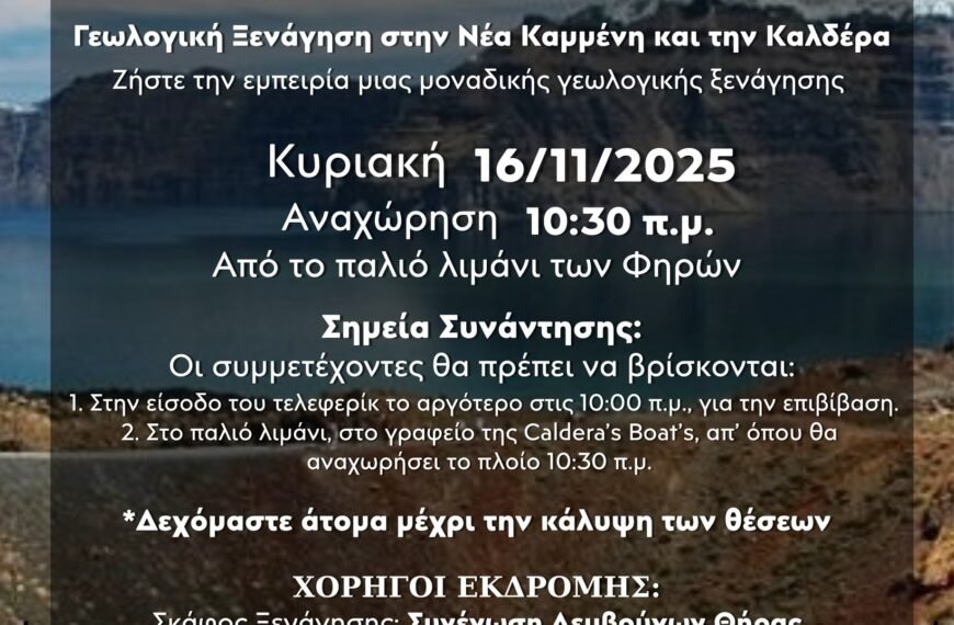 581725731 1262593805885601 5022292558636449863 n