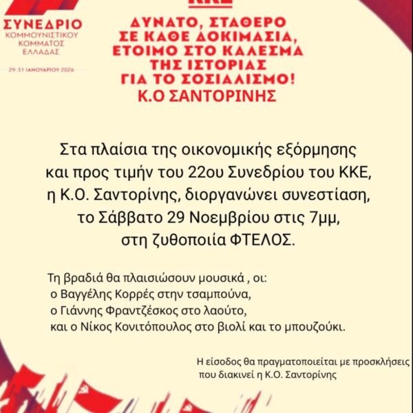 587443902 25472433435685541 4307857613891708403 n