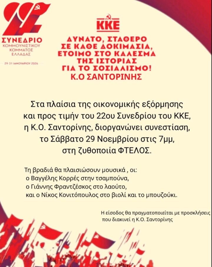 587443902 25472433435685541 4307857613891708403 n