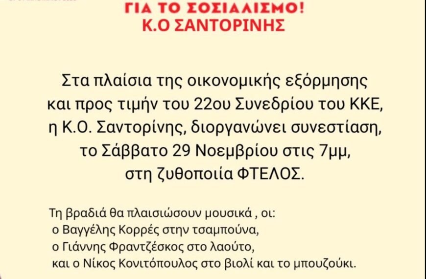 587443902 25472433435685541 4307857613891708403 n