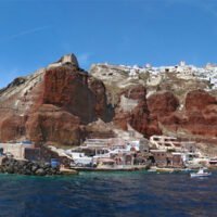 Ammoudi