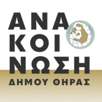 Dimos Thiras Templates