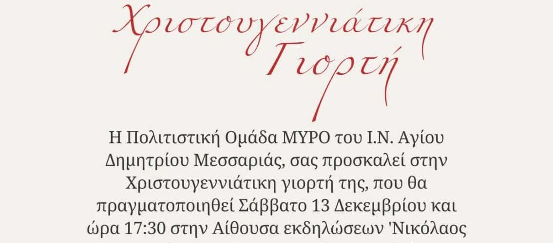 591623657 745224778588711 8003142556679565510 n