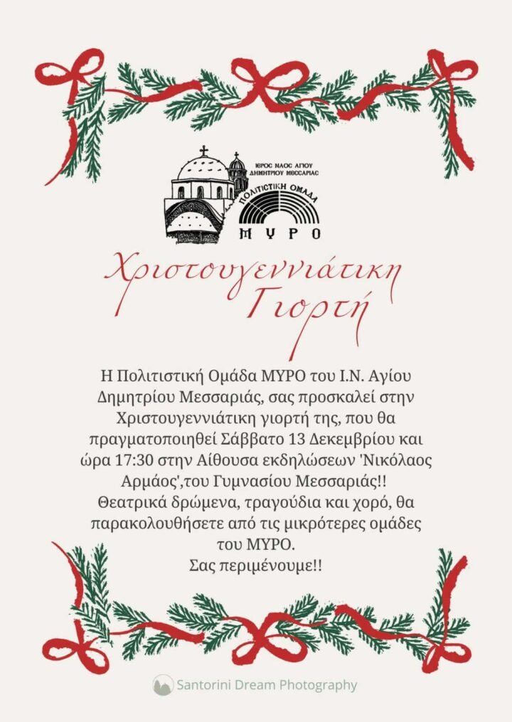 591623657 745224778588711 8003142556679565510 n