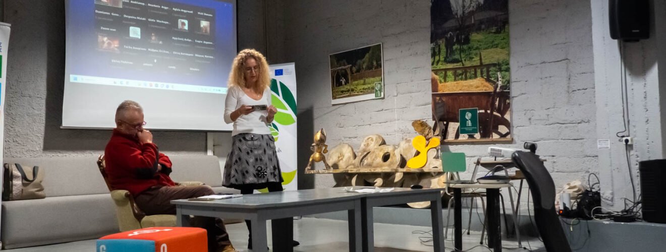 FONES STARTING GOTHERING