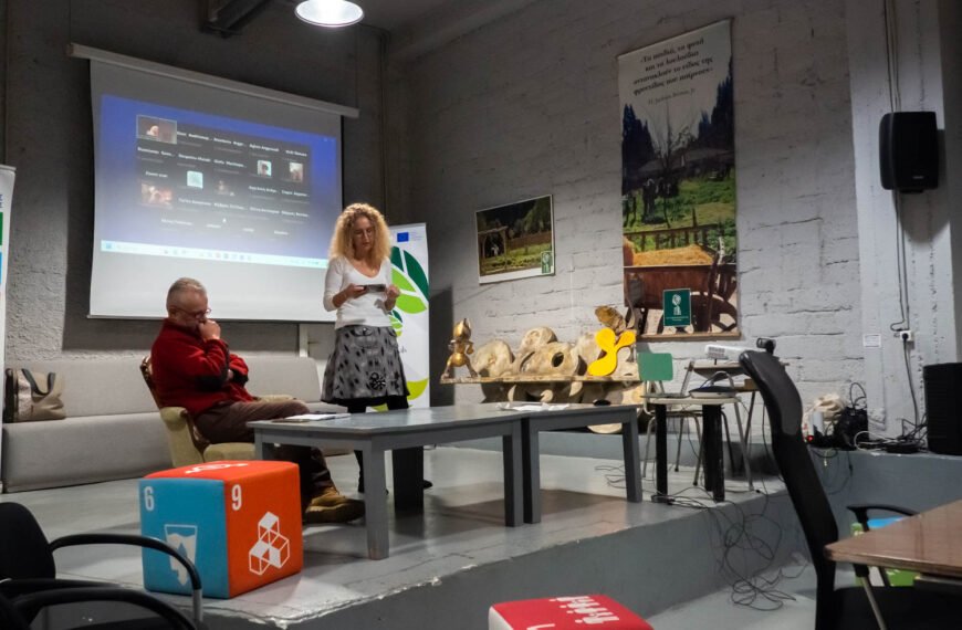 FONES STARTING GOTHERING