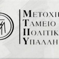 Mtpy