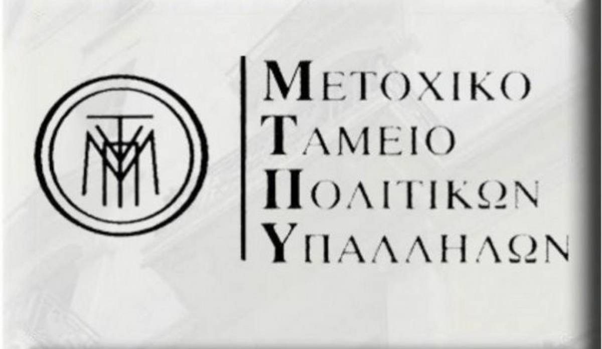 Mtpy