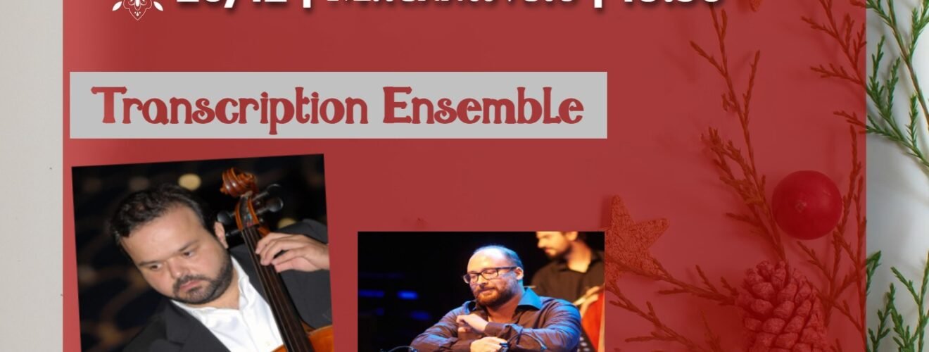 Transcription Ensemble