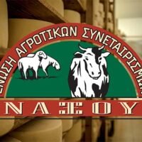 1 easnaxos
