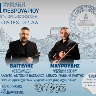 607694522 1297070309115043 5954768500240628136 n