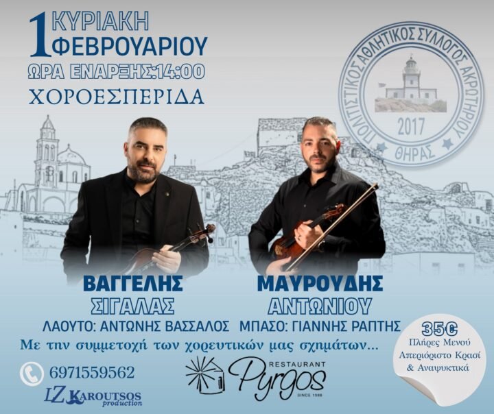 607694522 1297070309115043 5954768500240628136 n