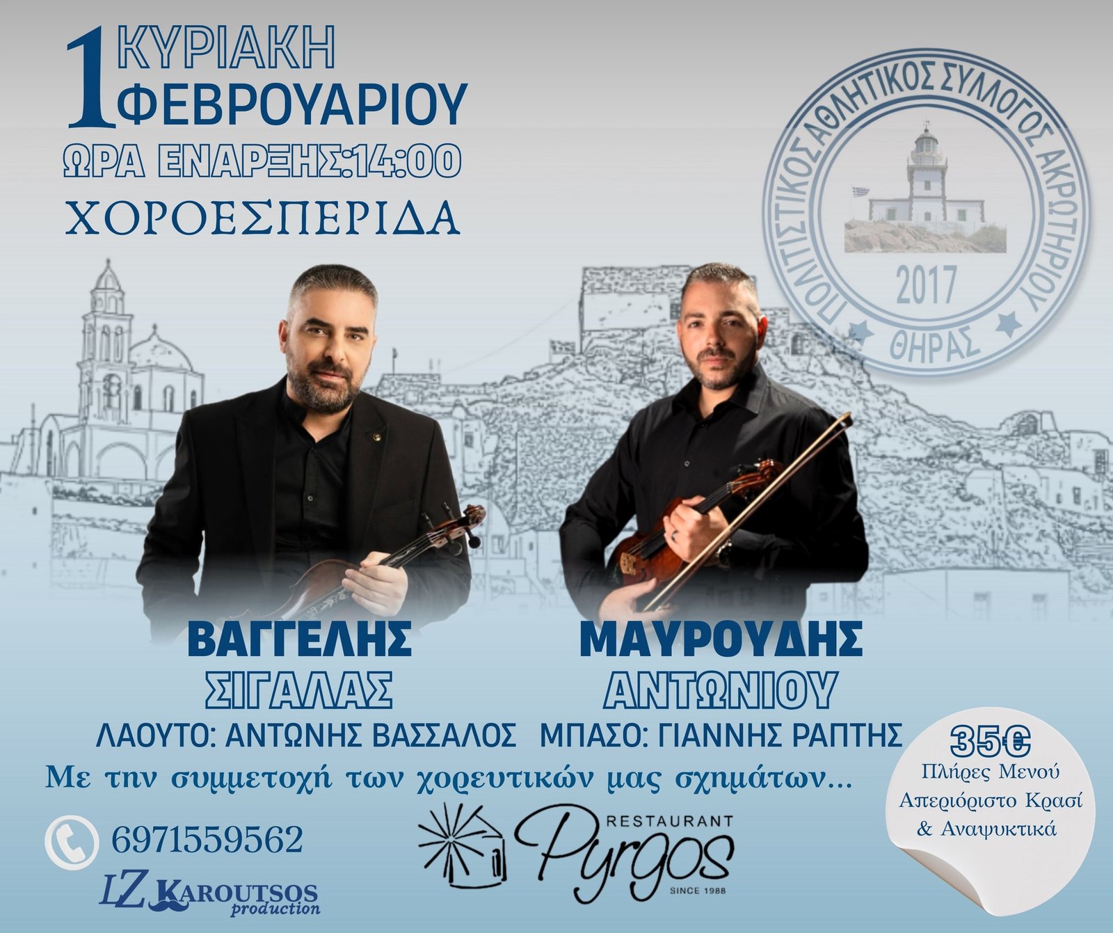 607694522 1297070309115043 5954768500240628136 n