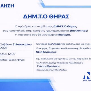 613023035 1304402428390423 6214542593351550734 n