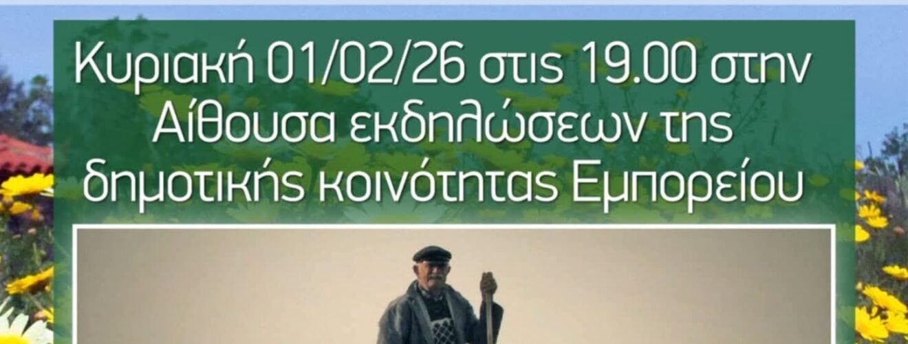 625194092 25789270124098469 130400729624265301 n (1)