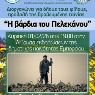 625194092 25789270124098469 130400729624265301 n (1)