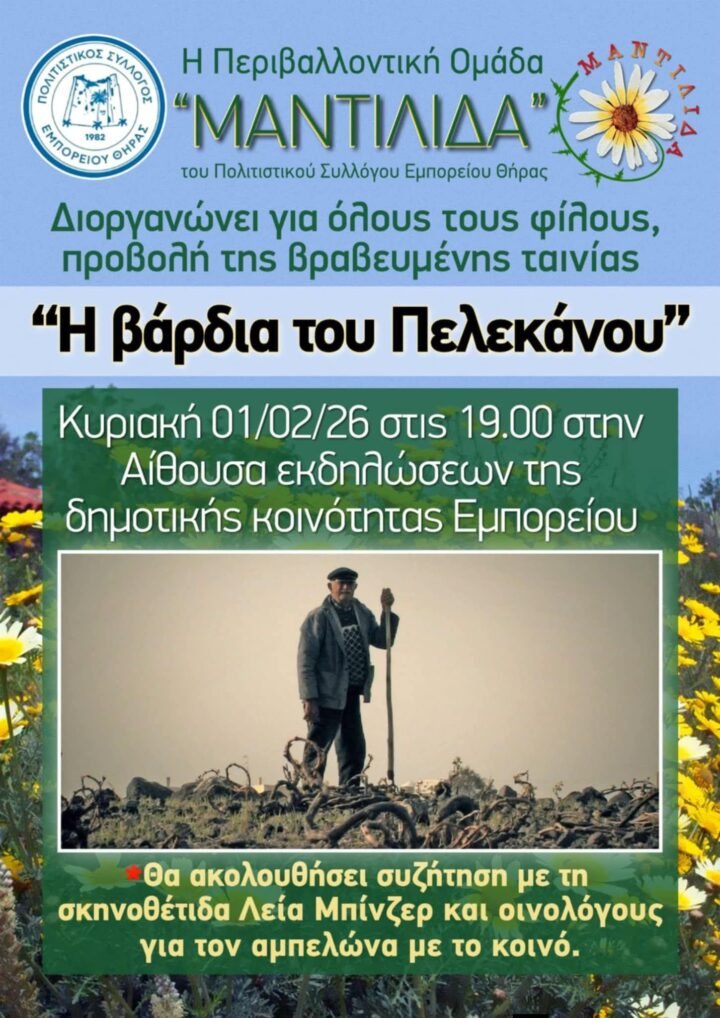 625194092 25789270124098469 130400729624265301 n (1)