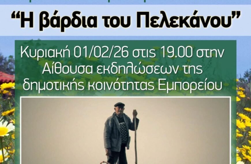 625194092 25789270124098469 130400729624265301 n (1)