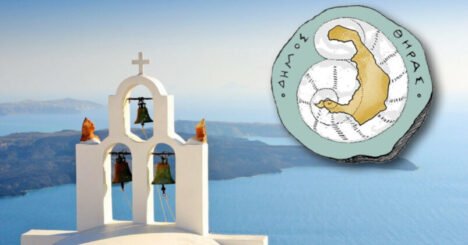 Dimos Thiras Templates