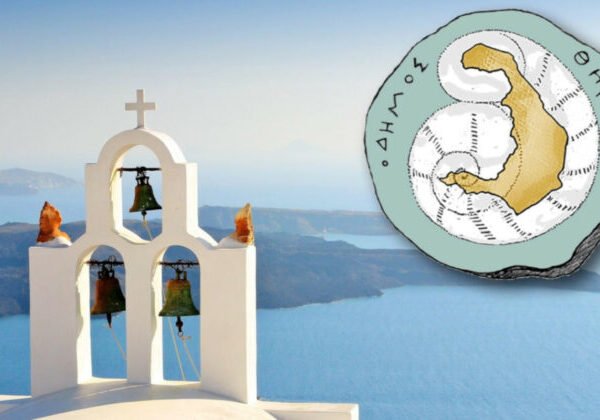 Dimos Thiras Templates