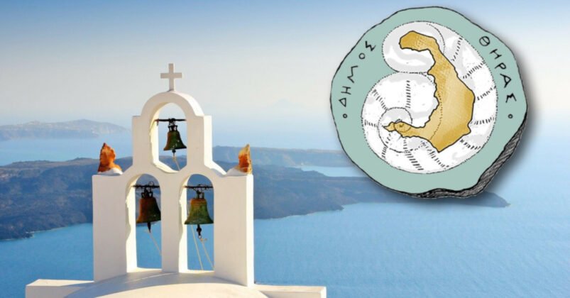 Dimos Thiras Templates