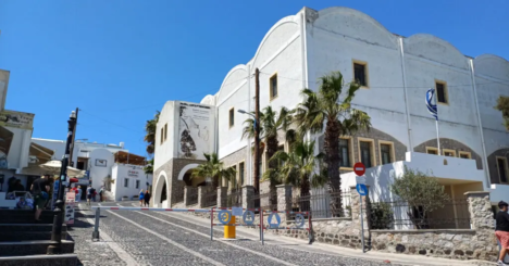 Anifora mouseio proistorikis thiras.jpg