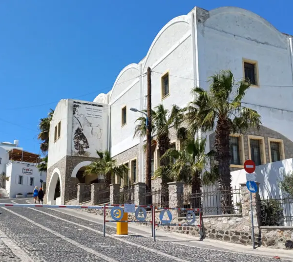 Anifora mouseio proistorikis thiras.jpg